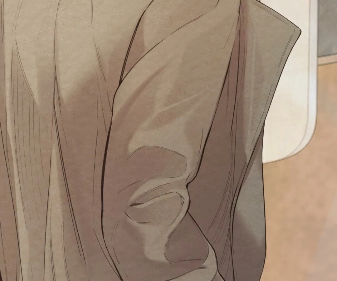  Accidental Love Chapter 69 Page 7