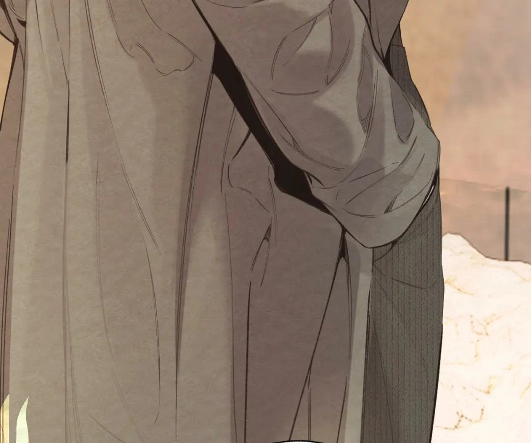  Accidental Love Chapter 69 Page 8