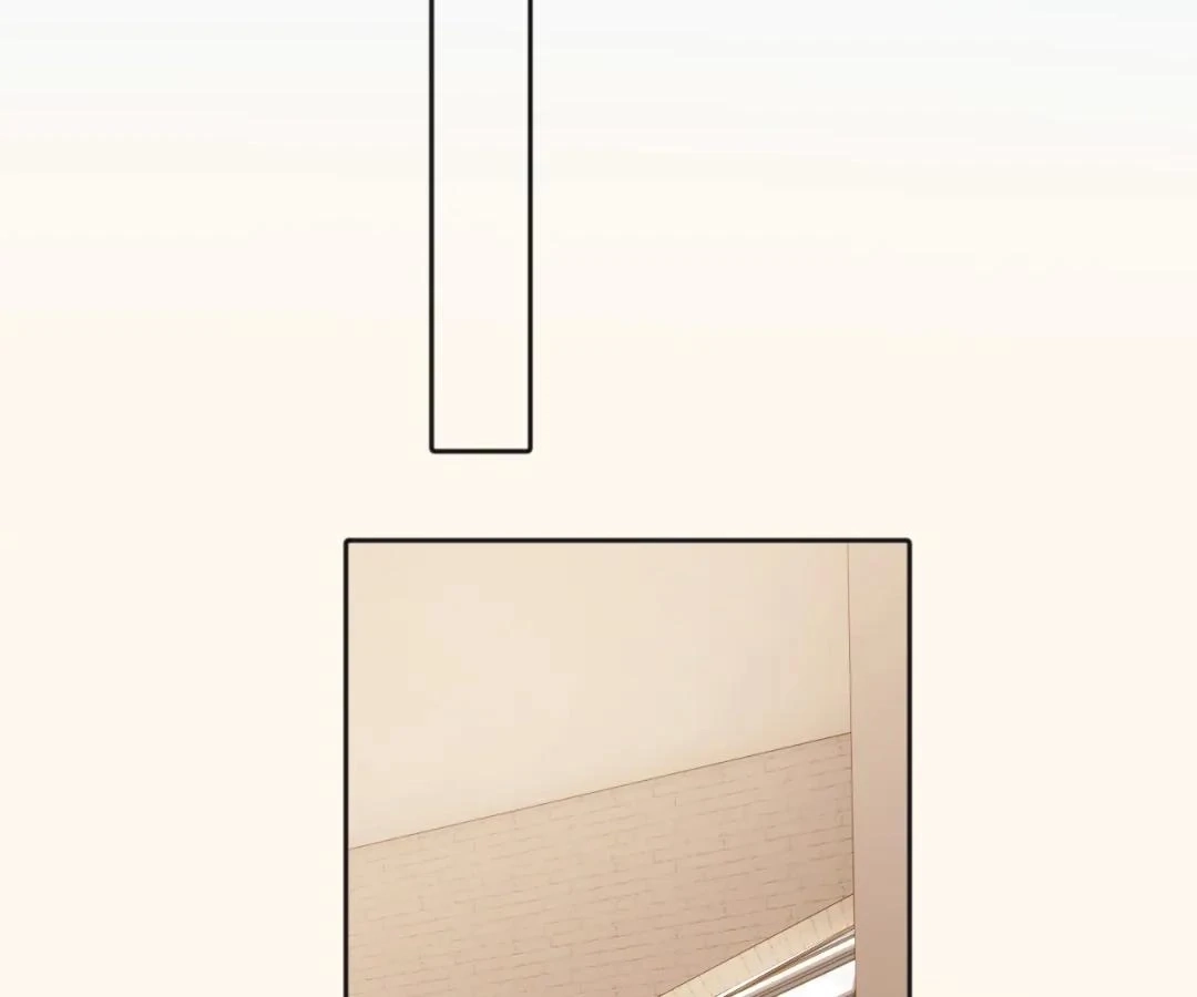  Accidental Love Chapter 69 Page 23