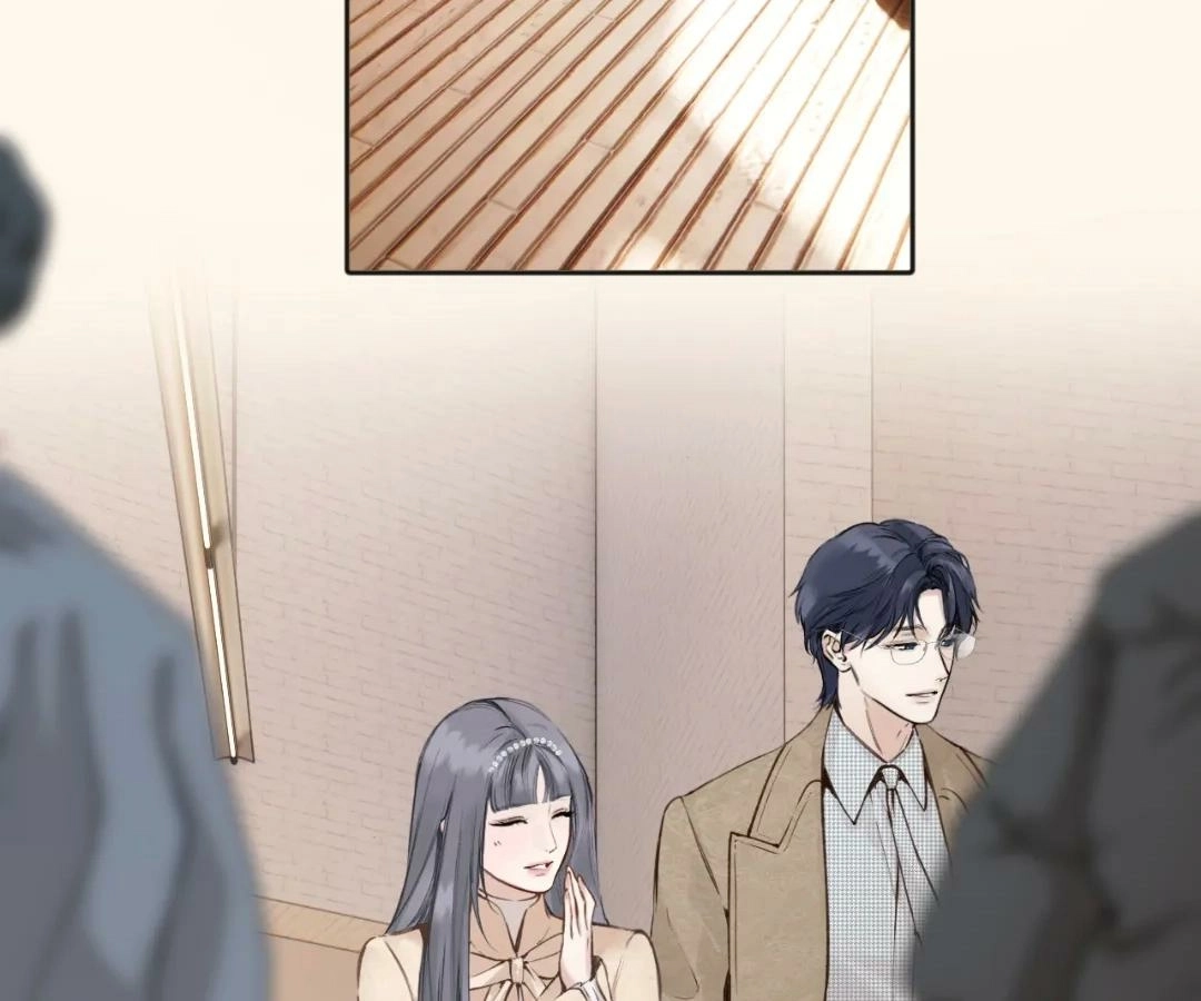  Accidental Love Chapter 69 Page 25