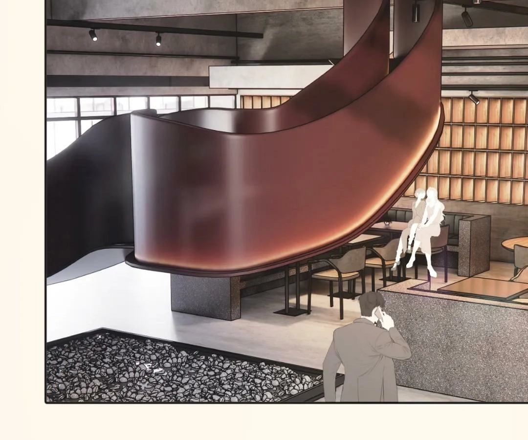  Accidental Love Chapter 69 Page 32