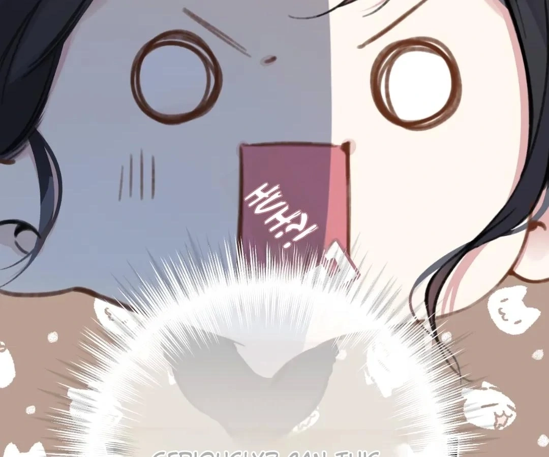  Accidental Love Chapter 69 Page 37