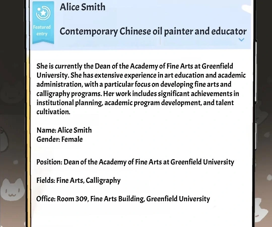  Accidental Love Chapter 69 Page 45