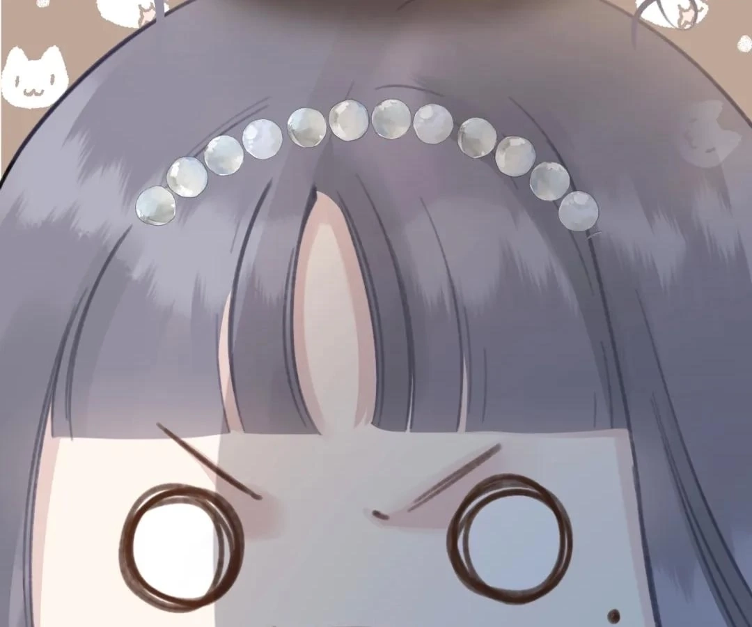  Accidental Love Chapter 69 Page 47