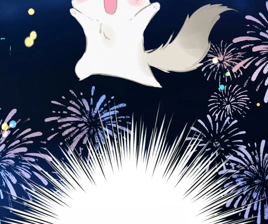  Accidental Love Chapter 69 Page 61