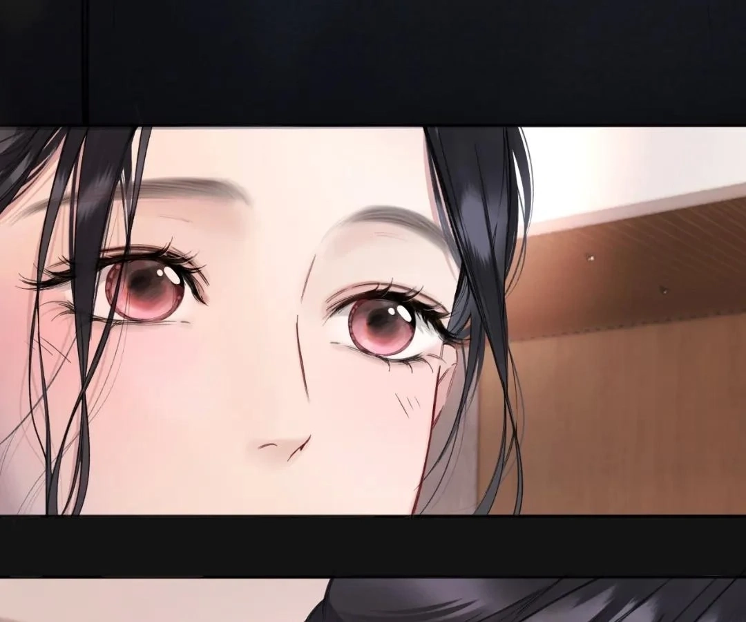  Accidental Love Chapter 69 Page 89