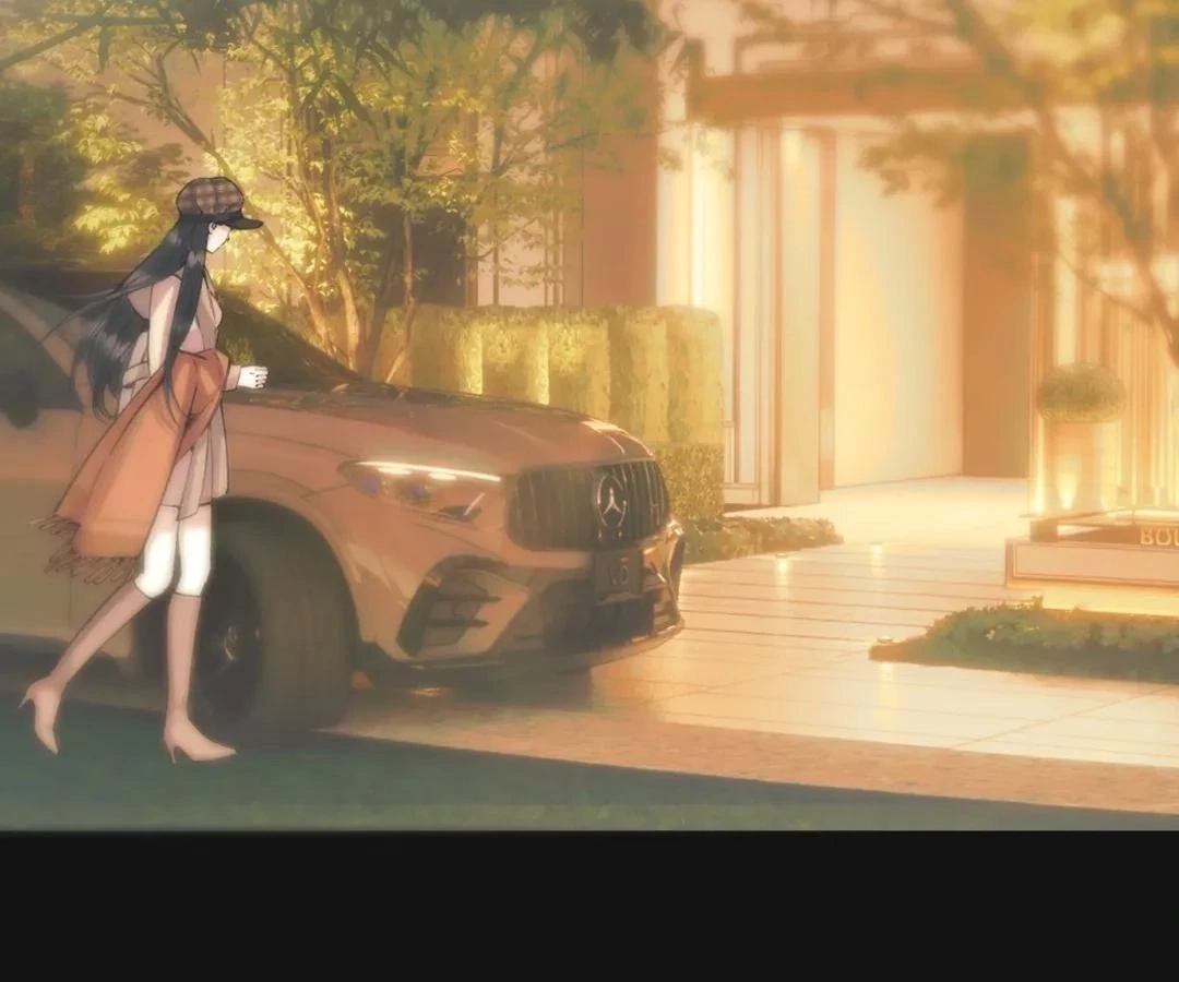  Accidental Love Chapter 69 Page 103