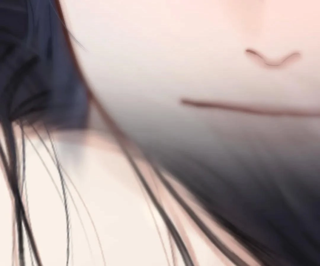  Accidental Love Chapter 69 Page 110