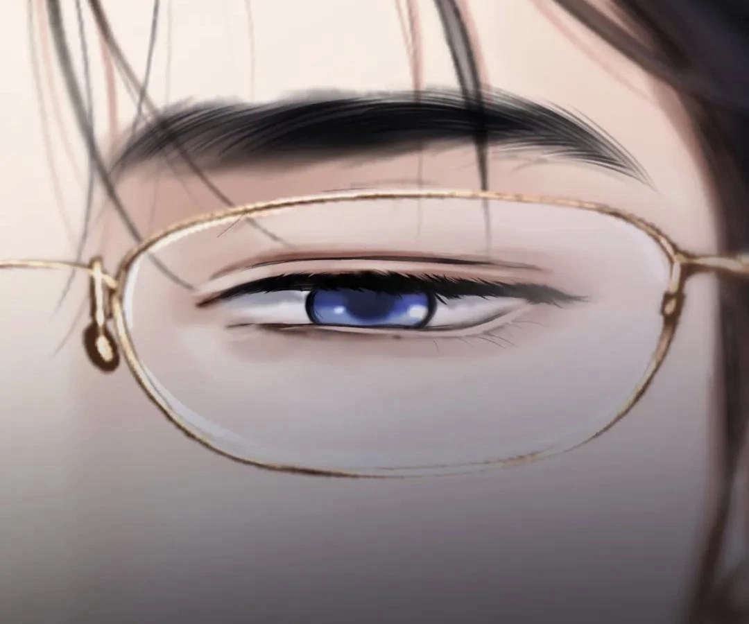  Accidental Love Chapter 69 Page 111