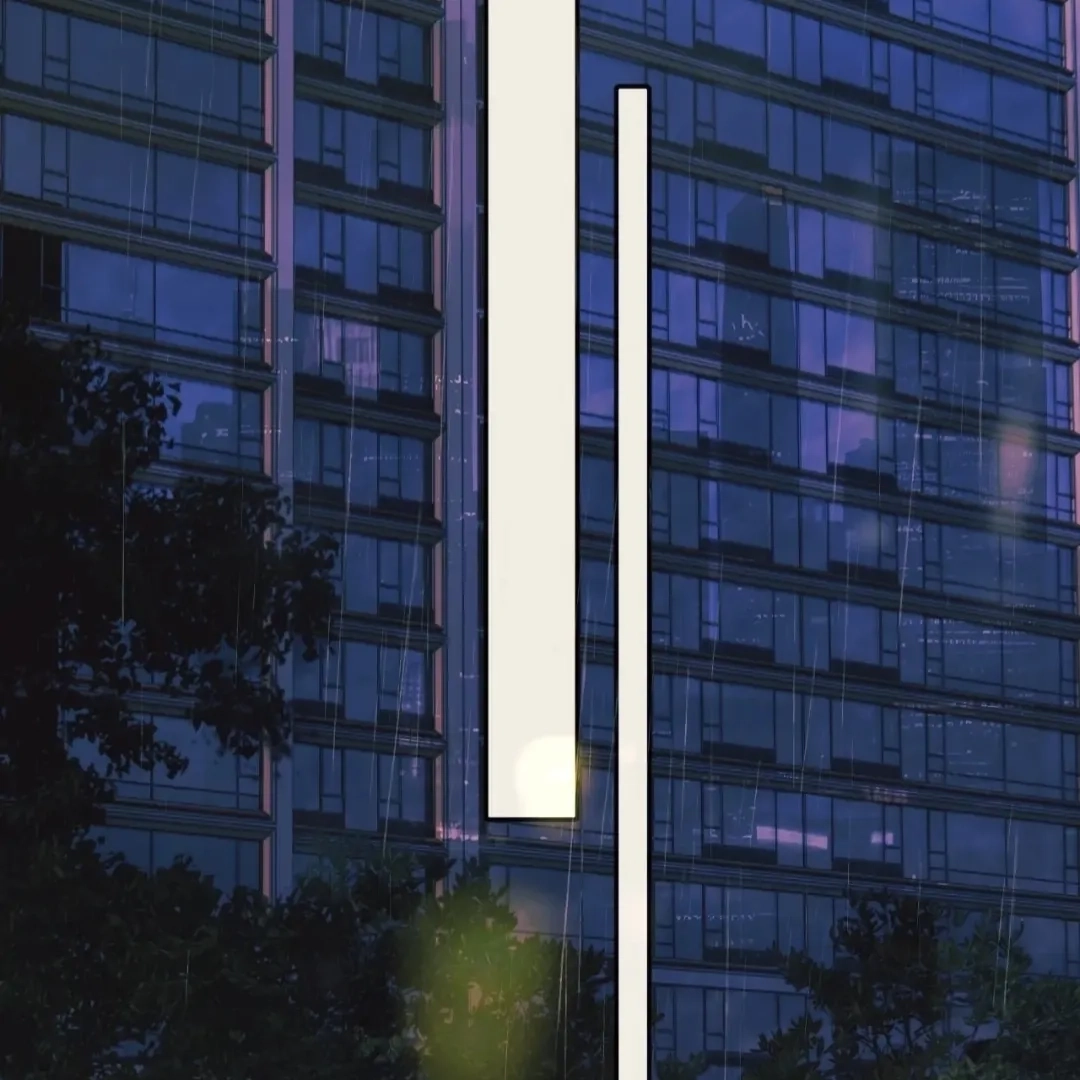  Accidental Love Chapter 61 Page 87