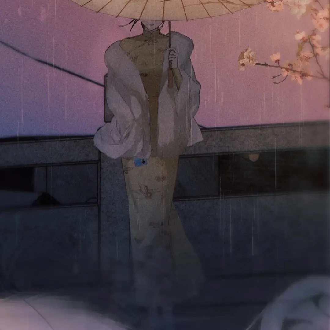  Accidental Love Chapter 61 Page 102