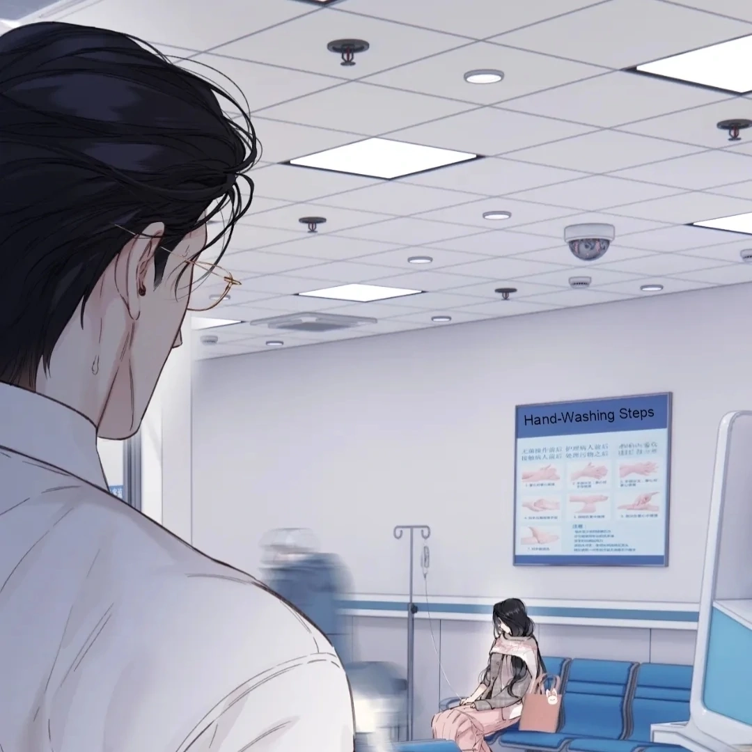  Accidental Love Chapter 61 Page 115