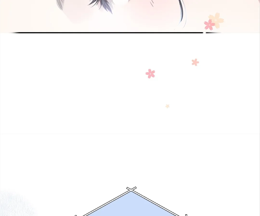  Accidental Love Chapter 1 Page 34