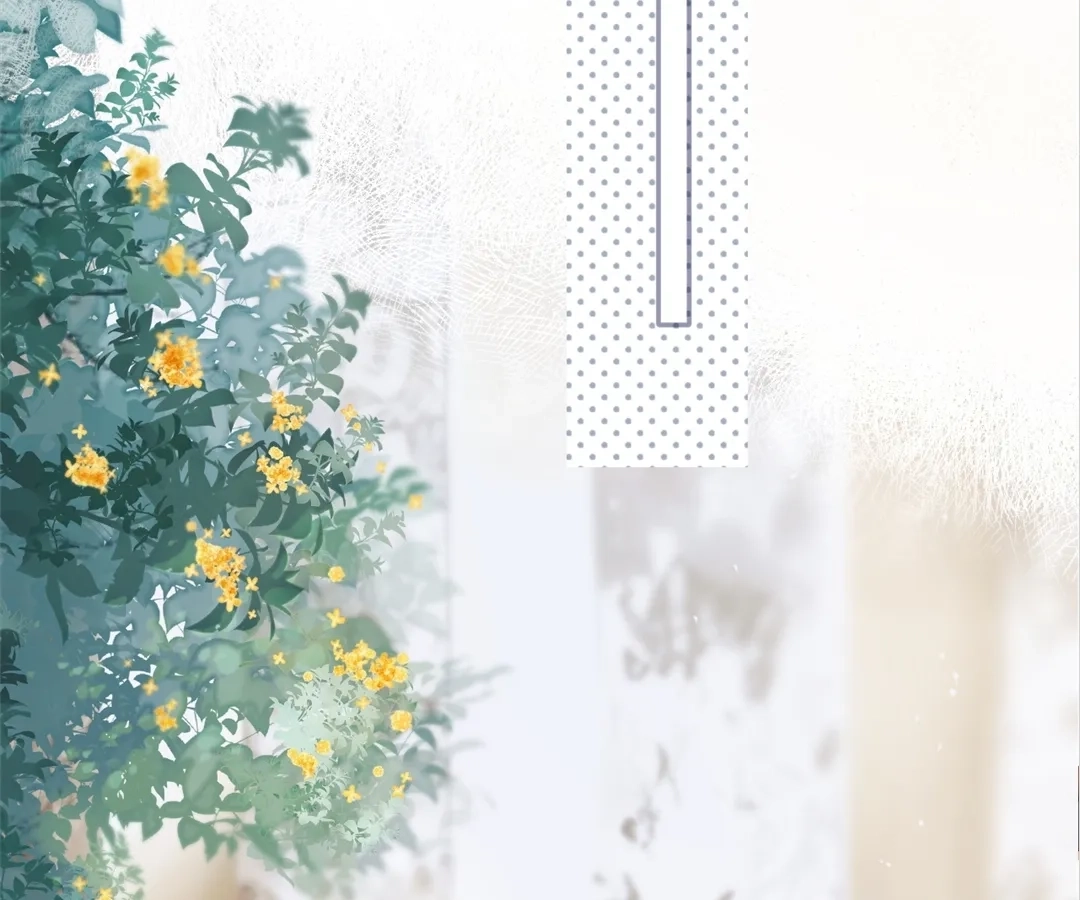  Accidental Love Chapter 1 Page 76