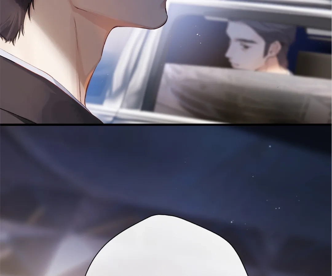  Accidental Love Chapter 1 Page 93