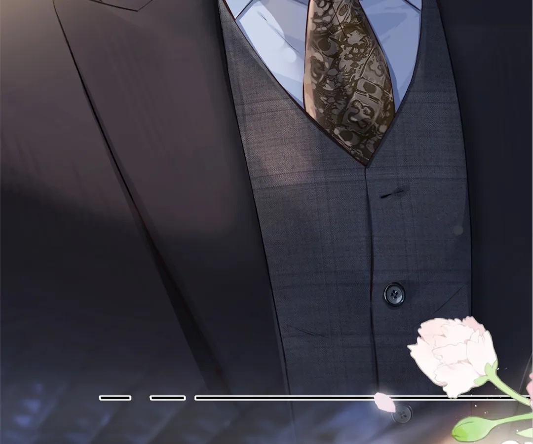  Accidental Love Chapter 1 Page 96