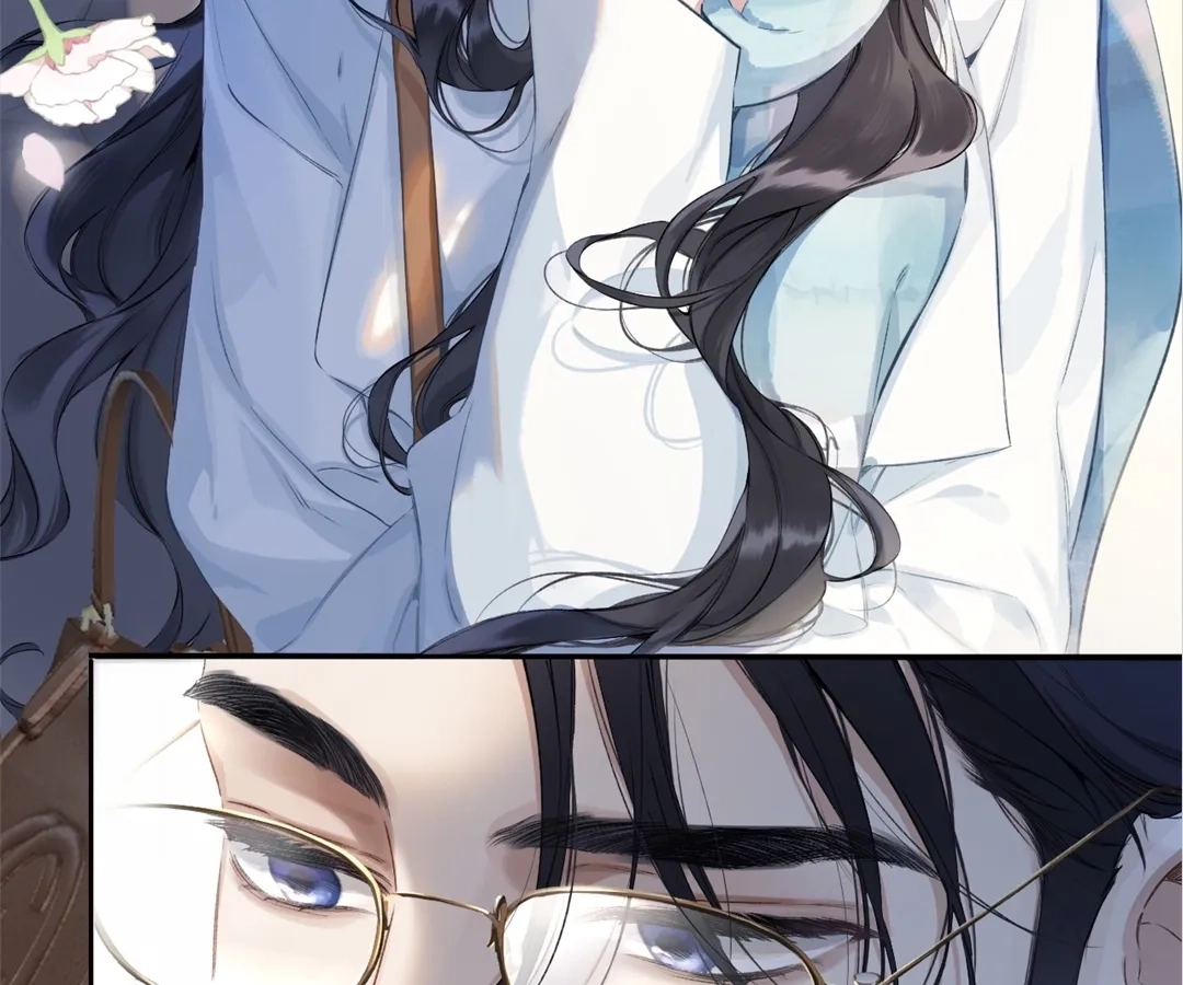  Accidental Love Chapter 1 Page 98