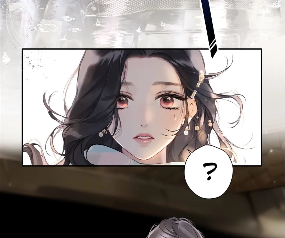  Accidental Love Chapter 1 Page 106