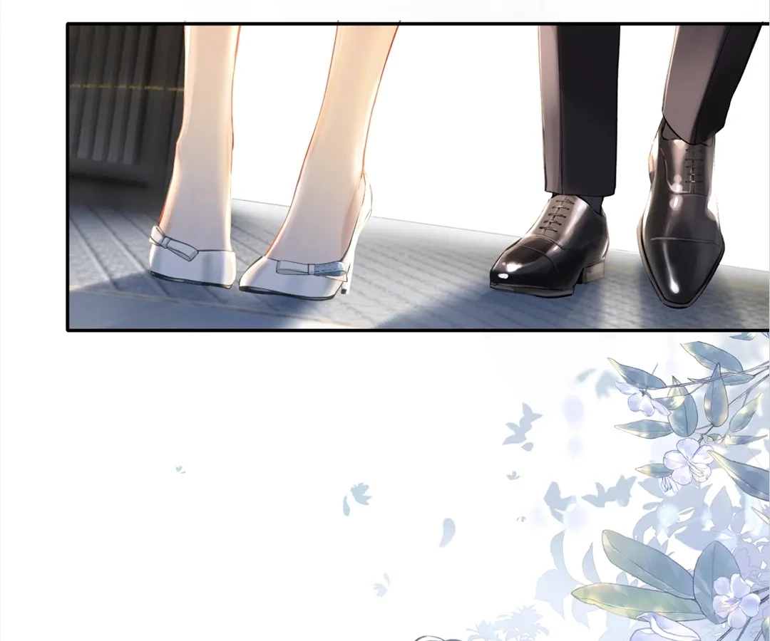  Accidental Love Chapter 1 Page 110