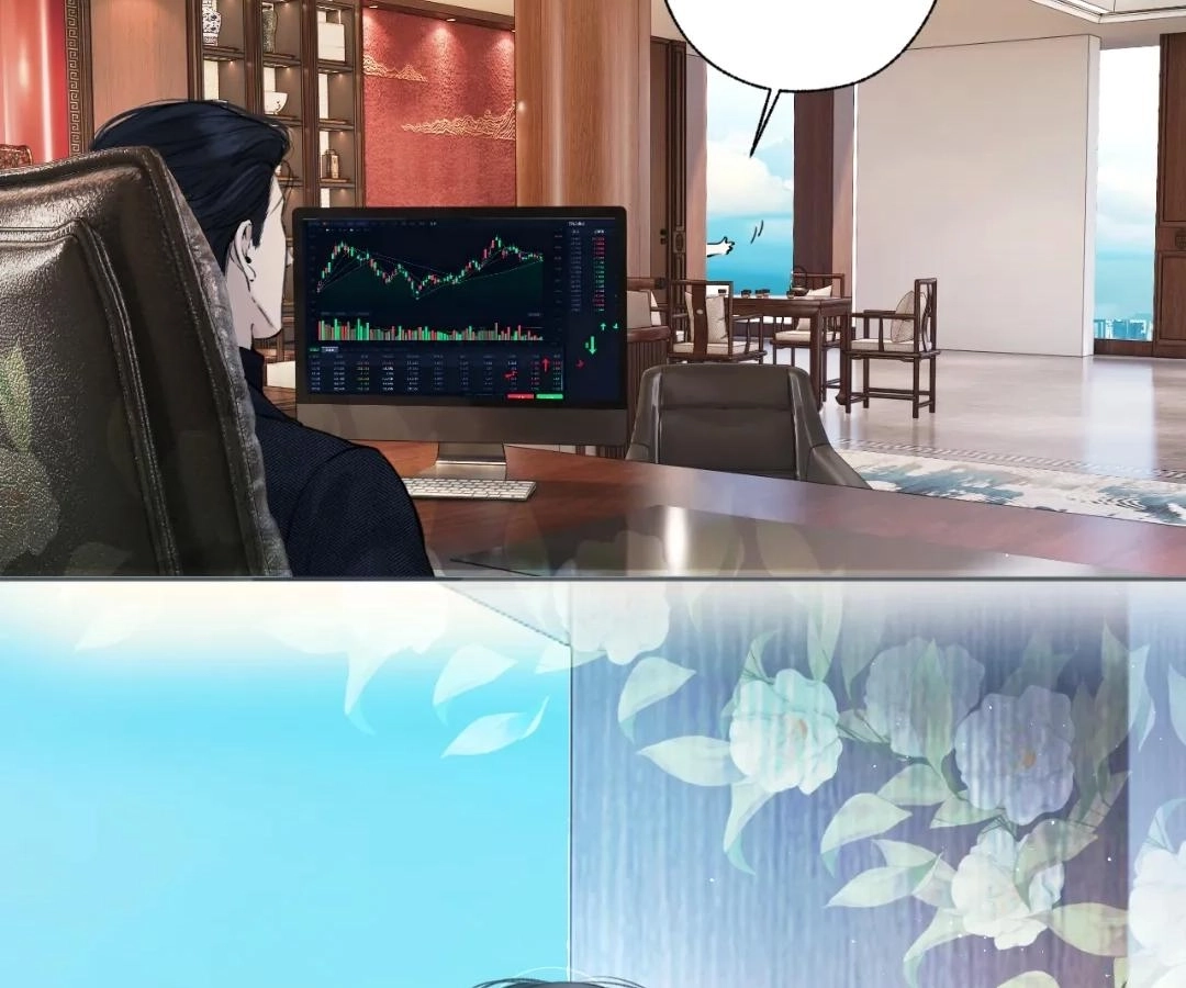  Accidental Love Chapter 66 Page 23