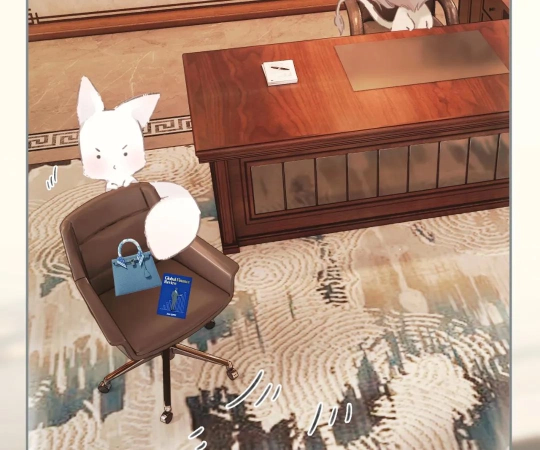  Accidental Love Chapter 66 Page 32