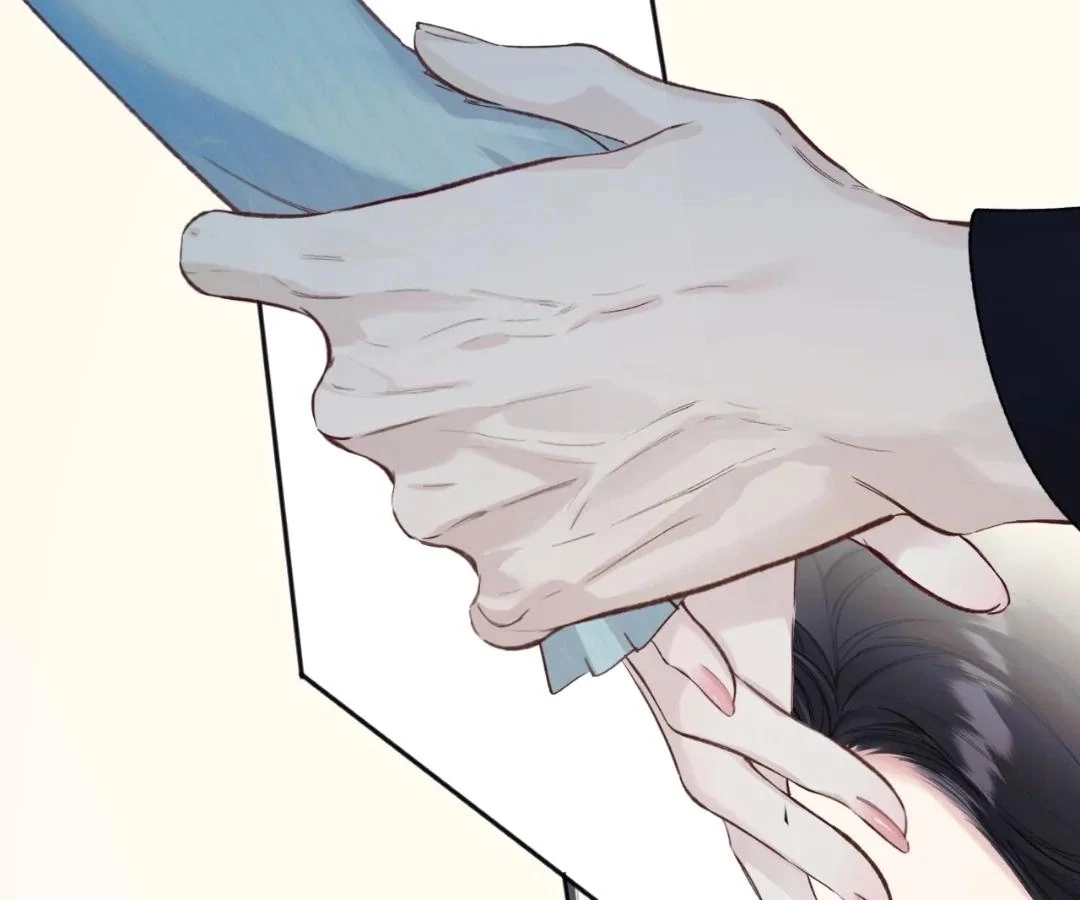  Accidental Love Chapter 66 Page 42