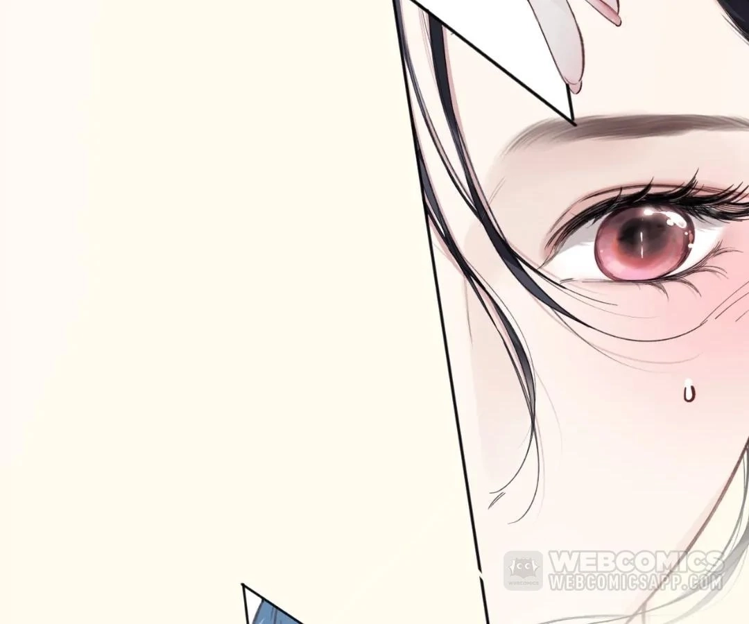  Accidental Love Chapter 66 Page 43