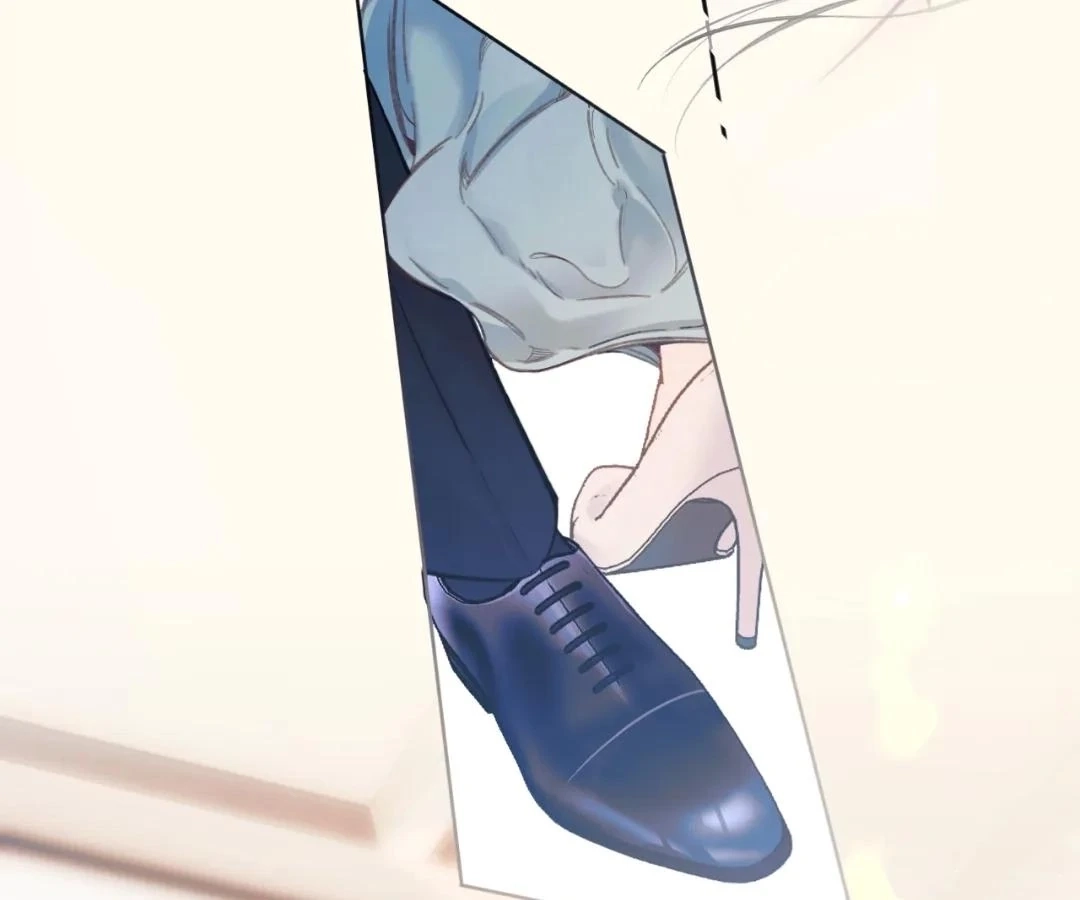  Accidental Love Chapter 66 Page 44