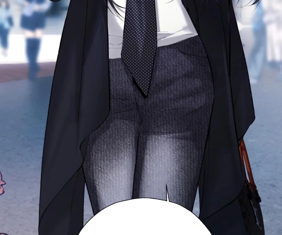  Accidental Love Chapter 66 Page 77