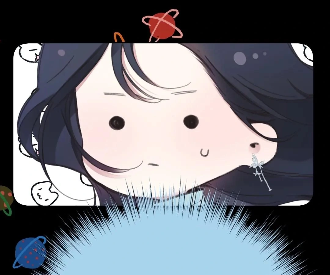  Accidental Love Chapter 66 Page 79