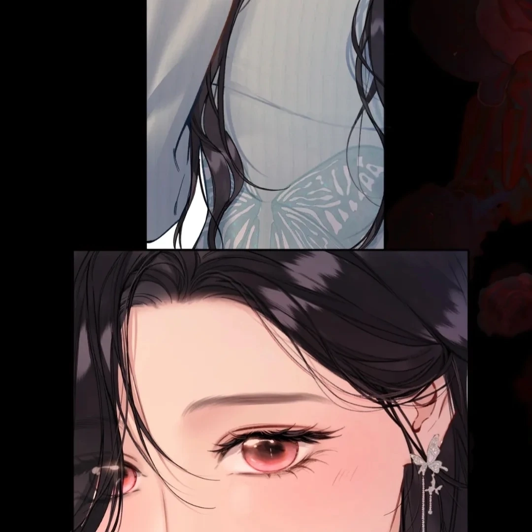  Accidental Love Chapter 67 Page 14