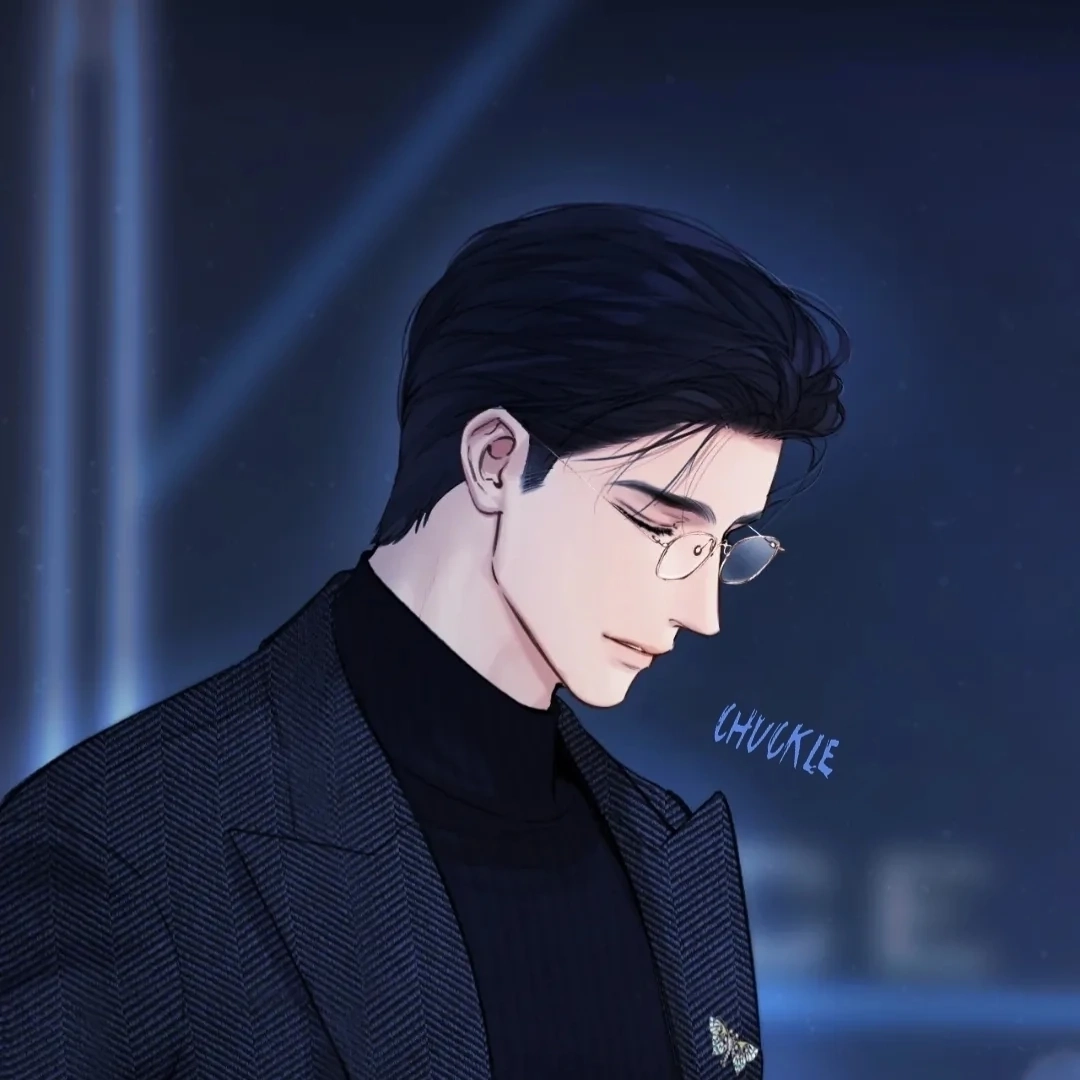  Accidental Love Chapter 67 Page 33