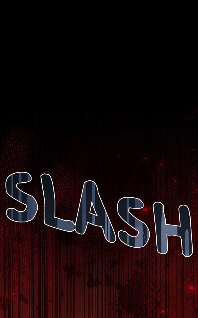 My Aggravating Sovereign Chapter 74 Page 29