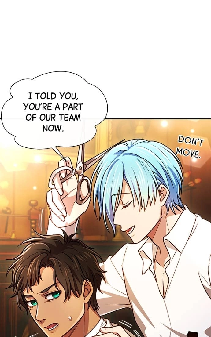 My Aggravating Sovereign Chapter 74 Page 47