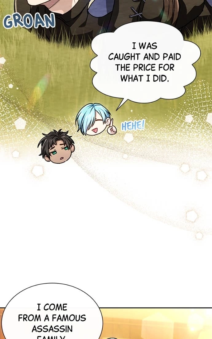 My Aggravating Sovereign Chapter 74 Page 52