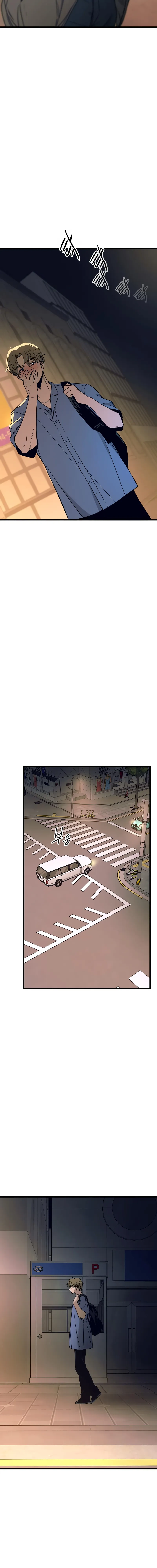 My Bias Gets on the Last Train Chapter 59 Page 26