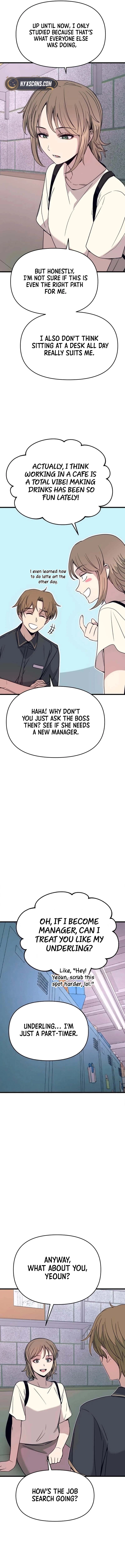 My Bias Gets on the Last Train Chapter 69 Page 7