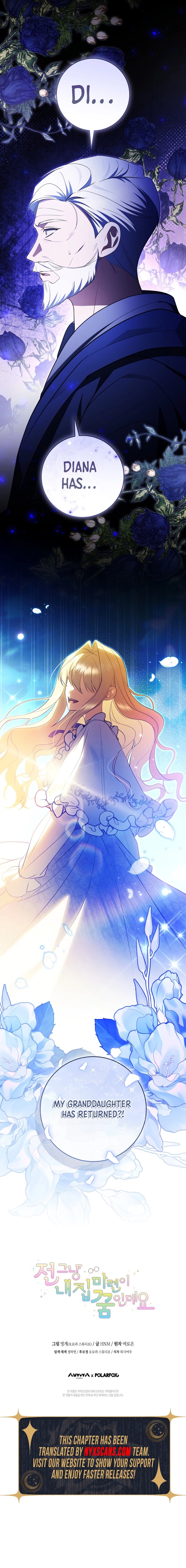 My Dream is to Get My Own House Chapter 47 Page 9