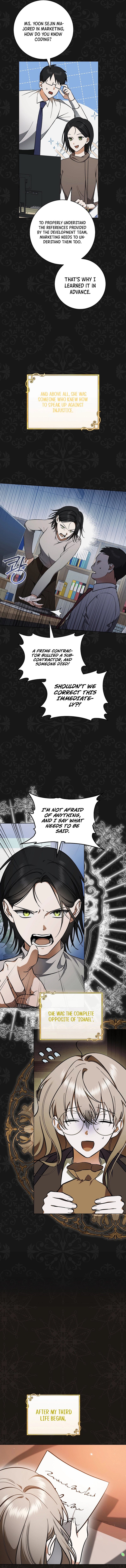 My Dream is to Get My Own House Chapter 1 Page 12