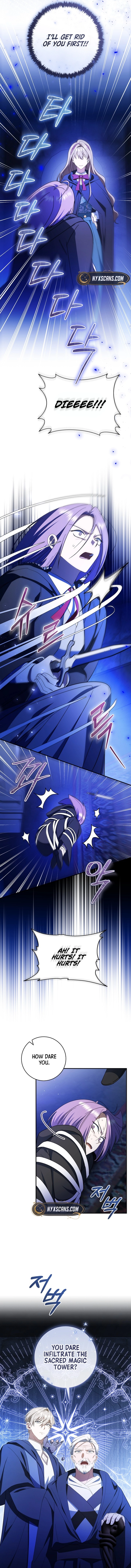 My Dream is to Get My Own House Chapter 44 Page 7