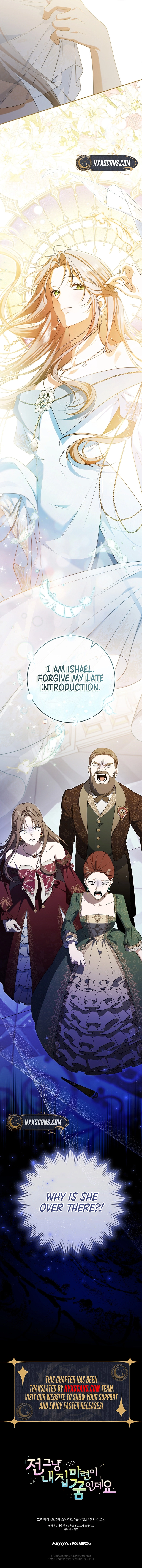 My Dream is to Get My Own House Chapter 35 Page 16