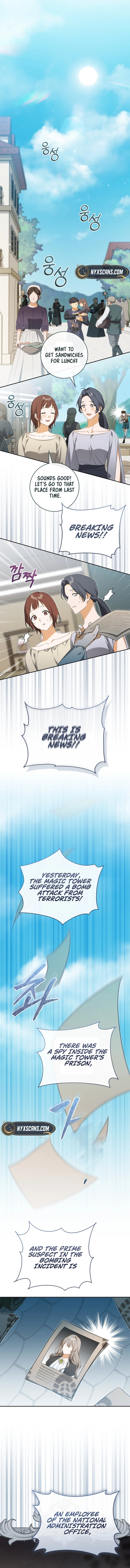 My Dream is to Get My Own House Chapter 33 Page 14