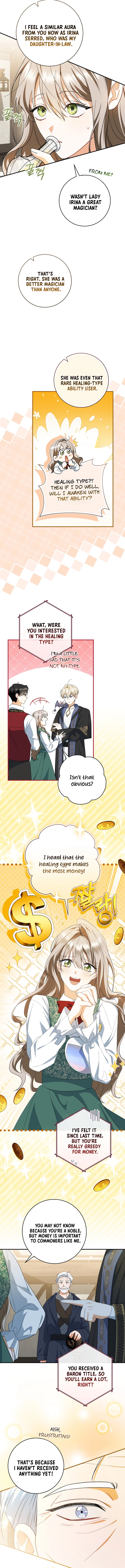 My Dream is to Get My Own House Chapter 45 Page 9