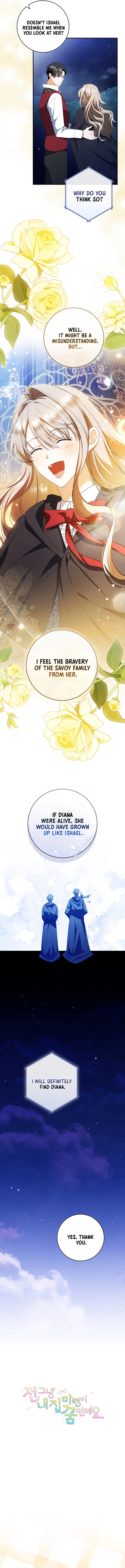 My Dream is to Get My Own House Chapter 45 Page 13