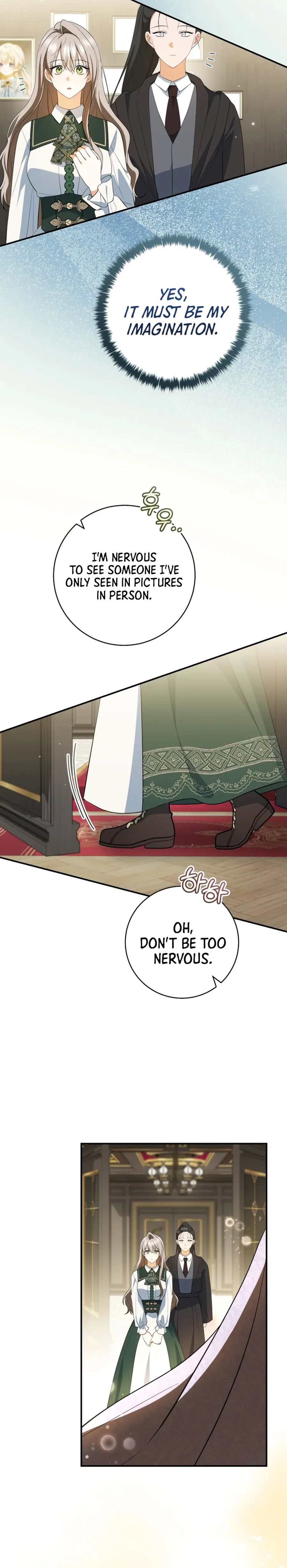 My Dream is to Get My Own House Chapter 48 Page 29