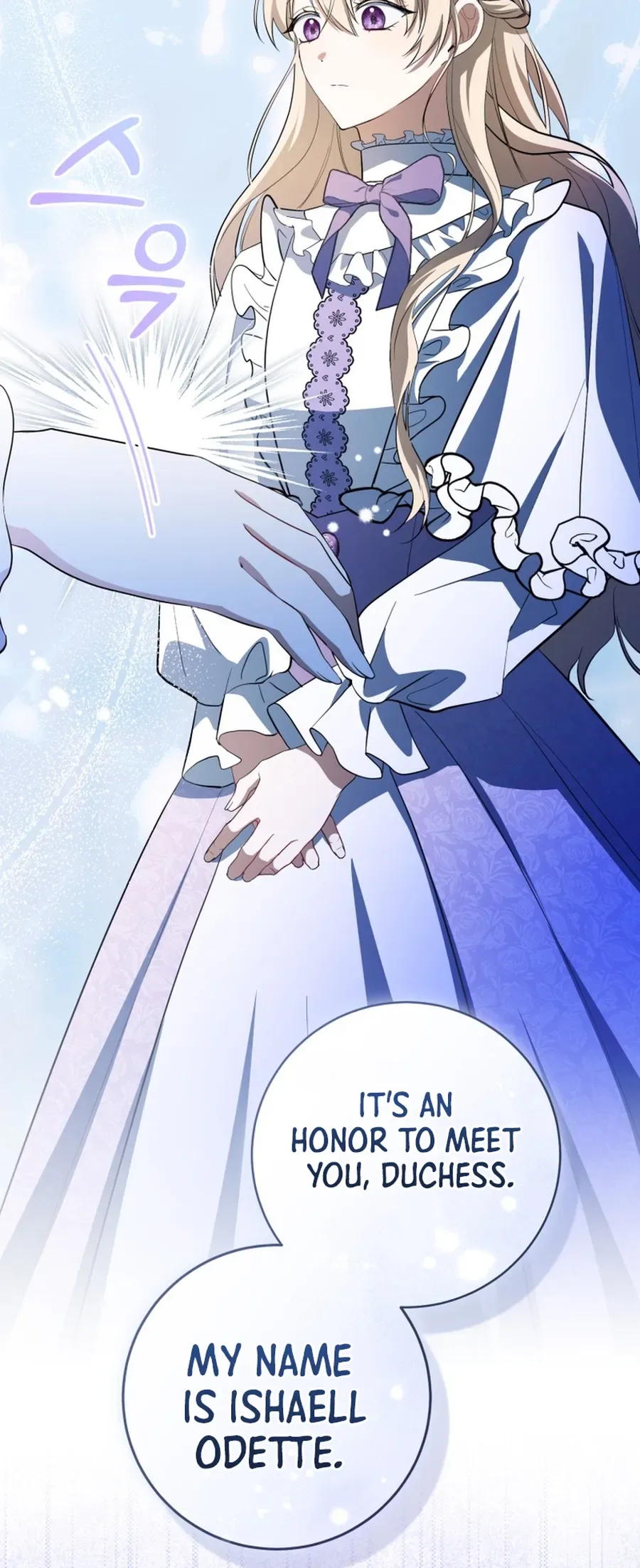 My Dream is to Get My Own House Chapter 48 Page 32