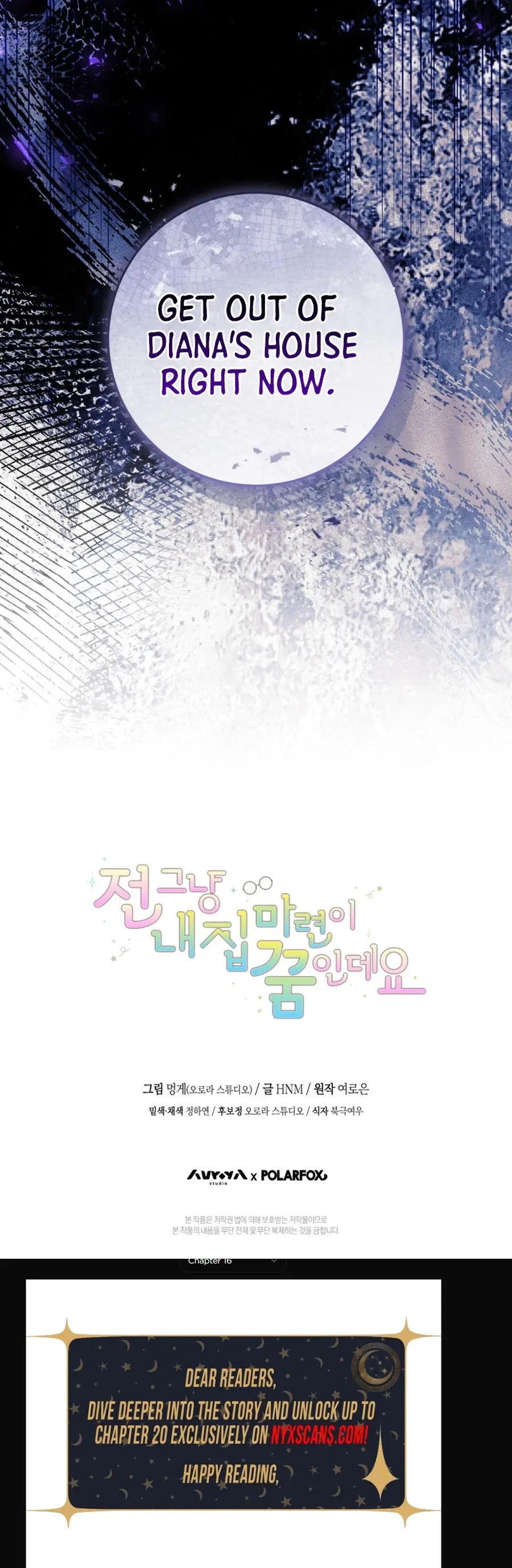 My Dream is to Get My Own House Chapter 48 Page 35