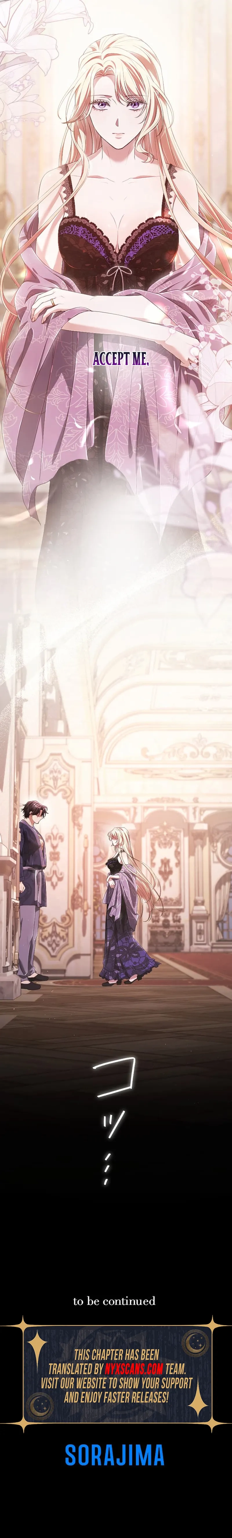 My Fifth Arranged Marriage Is with You, Who Hates Me Chapter 26 Page 16