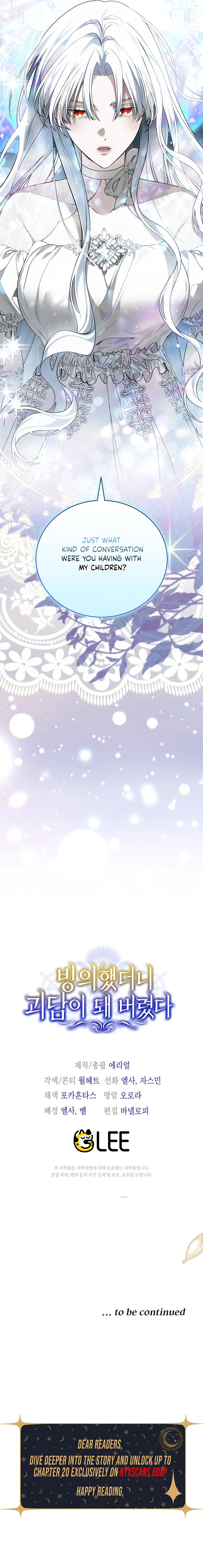 My Possession Became a Ghost Story Chapter 14 - Chapter 14 Page 9