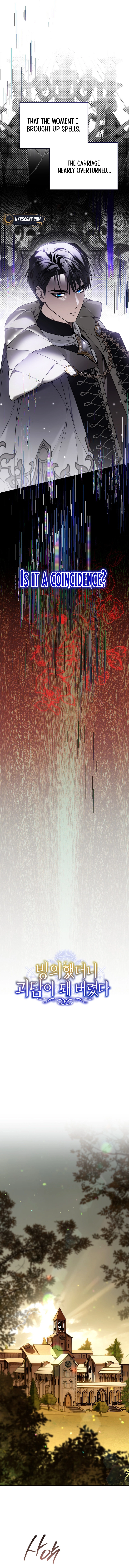 My Possession Became a Ghost Story Chapter 10 - Chapter 10 Page 8